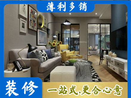 银川别墅装修