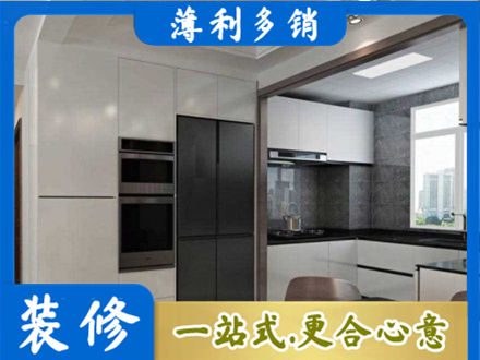 银川装修队
