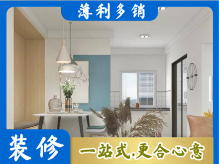 银川餐厅装修