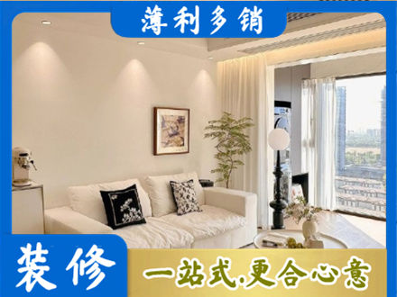 银川正规背景墙装修