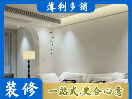 银川吊顶装修