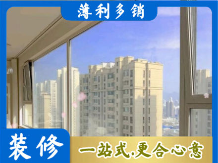 银川专业高层封窗