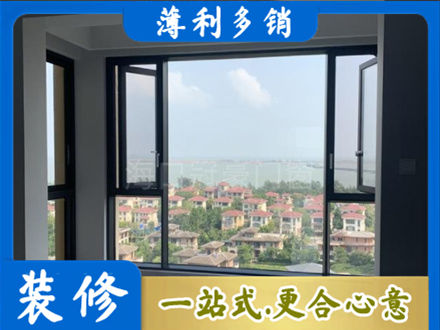 银川专业门窗装修
