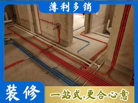 银川专业水电安装