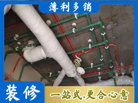 银川专业厨房水电改造