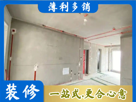 银川专业房屋水电安装