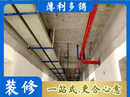 银川专业水电改造贵吗