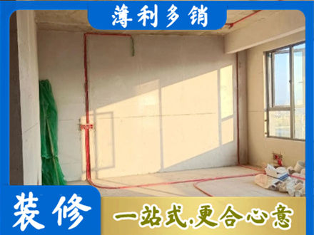 银川水电改造