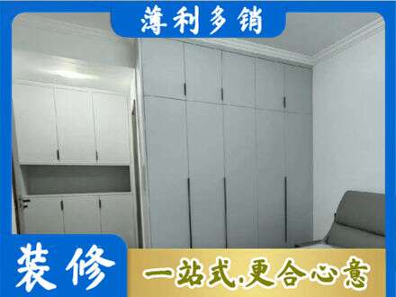 银川专业定制柜子