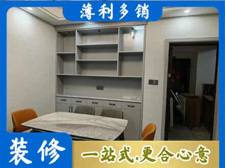 银川专业餐边柜定制