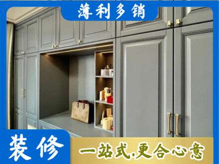 银川专业定制电视柜