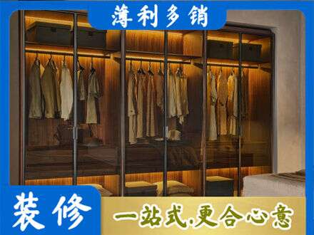 银川专业定制衣帽柜