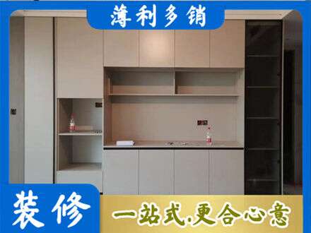 银川专业定制鞋柜