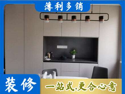 银川专业定制餐柜
