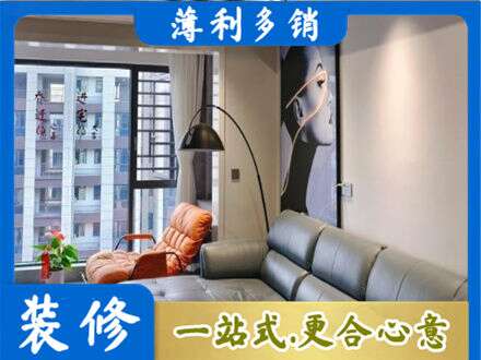 银川墙面刷艺术漆