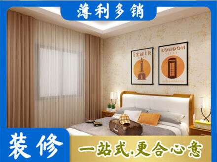 银川卧室刷漆