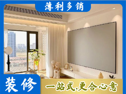银川专业房屋封窗工程