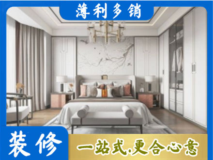 银川卧室装修案例