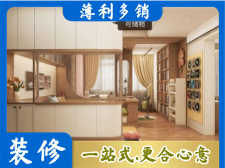 银川衣柜定做案例