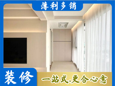 银川本地阳台家电安装