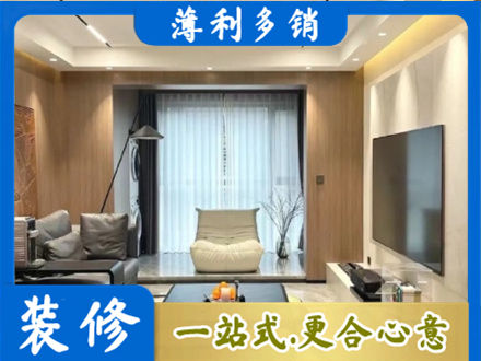 银川本地客厅家具安装