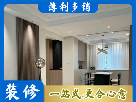 银川本地餐厅家具安装